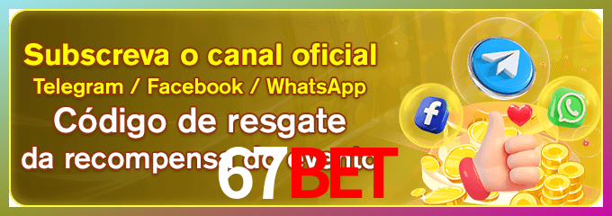 login_67bet